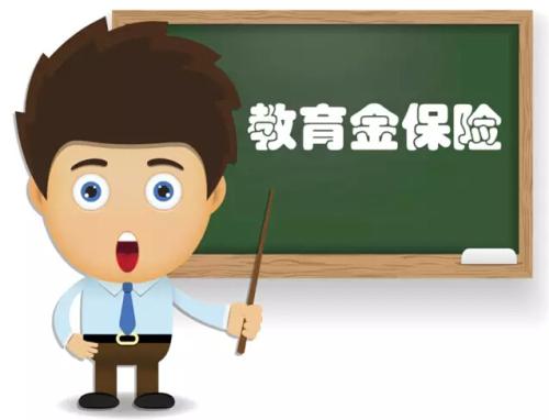 4.025% 年金險真的值得買嗎？錯過了就不再有了？